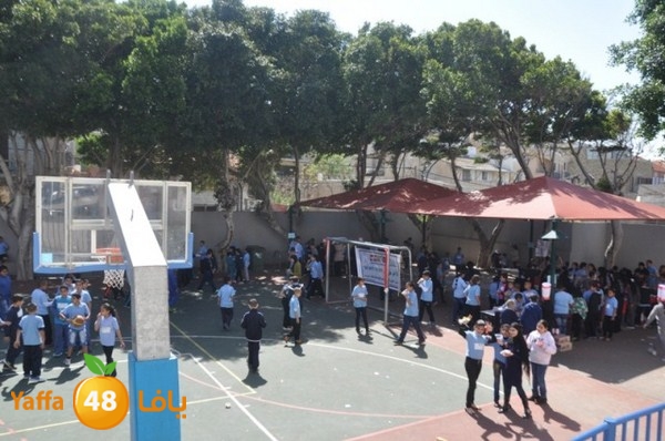 akher howa ana 7san (2).JPG